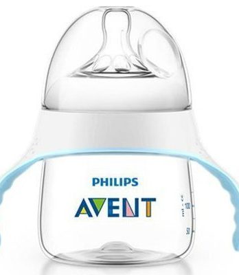 Philips Avent Träningsmugg 150 ml