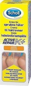 Scholl Active Repair K+ Voide Halkeileville Kantapäille 60 ml