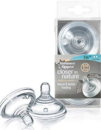 Tommee Tippee Dinapp 3m+ 2 kpl